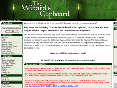wizardscupboard.com.png