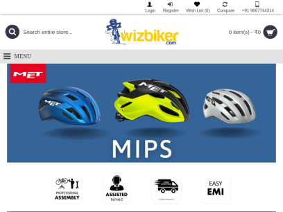 wizbiker.com.png