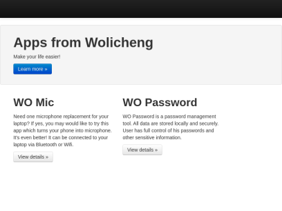 wolicheng.com.png