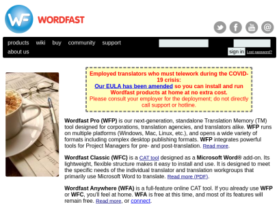 wordfast.net.png