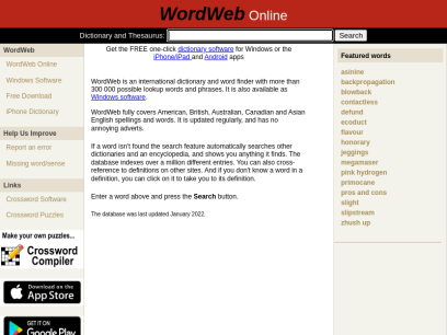 wordwebonline.com.png