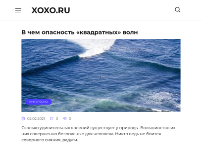 xoxo.ru.png