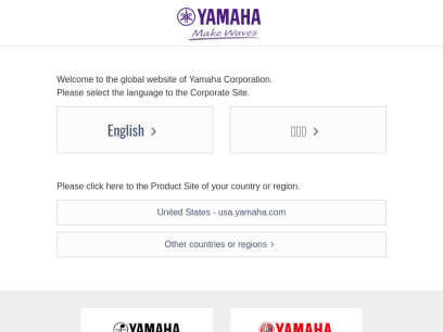 yamaha.com.png