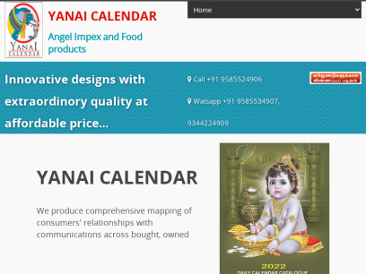 yanaicalendar.com.png