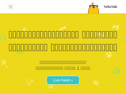 yellotalk.co.png