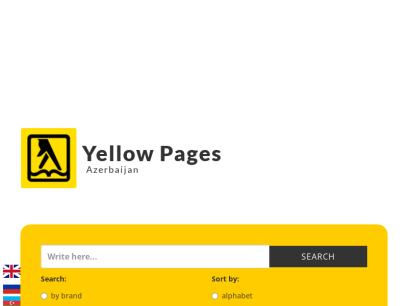 yellowpages.az.png