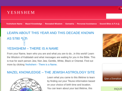 yeshshem.com.png