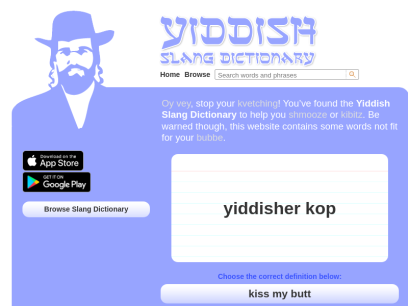 yiddishslangdictionary.com.png