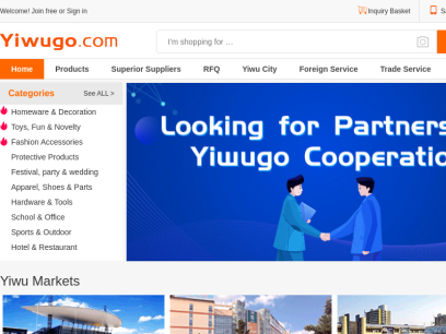 yiwugo.com.png