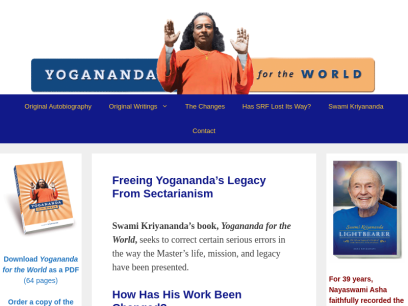 yoganandafortheworld.com.png