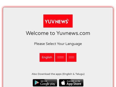 yuvnews.com.png
