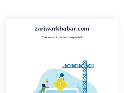 zariwarkhabar.com.png