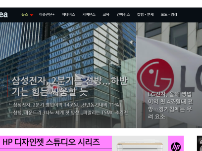 zdnet.co.kr.png