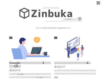 zinbuka.com.png