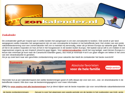 zonkalender.nl.png
