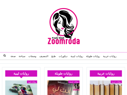 zoomroda.com.png