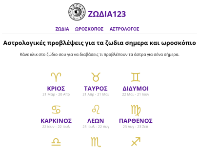 zwdia123.org.png