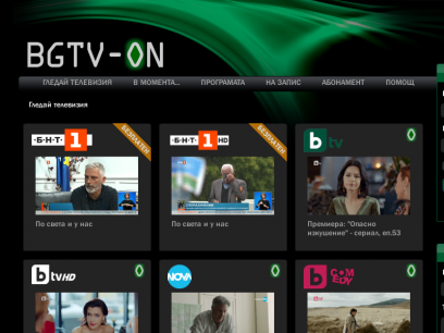 76 Sites like seirsanduk.com \u0026 Top seirsanduk.com Alternatives