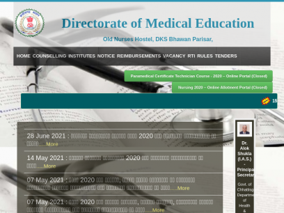 Director of Medical Education, Raipur