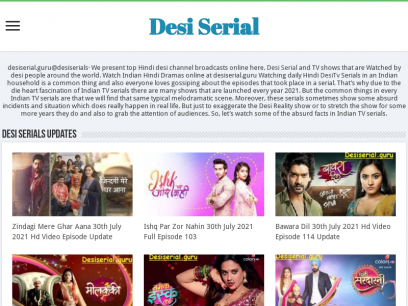 desi serial us