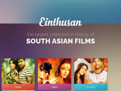 einthusan telugu