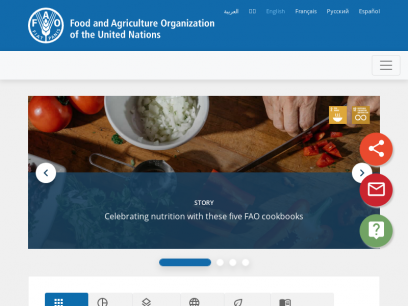 Home&nbsp;&#124;&nbsp;Food and Agriculture Organization of the United Nations