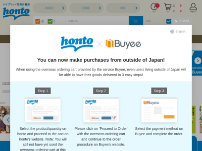 74 Sites Like Comic Walker Com Top Comic Walker Com Alternatives