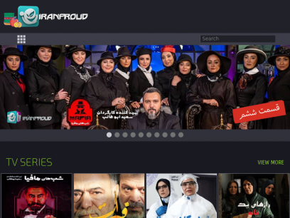 76 Sites like iranproud2.com \u0026 Top iranproud2.com Alternatives