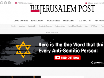 The Jerusalem Post: Breaking News, Israel News 