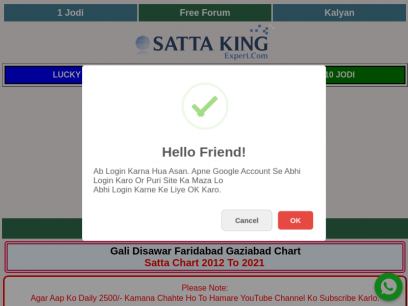 72 Sites Like Satta Company Com Top Satta Company Com Alternatives