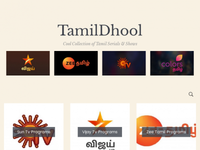 Cool Collection of Tamil Serials & Shows. 