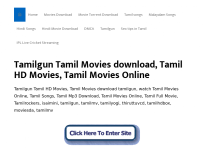 Tamilgun netrikann