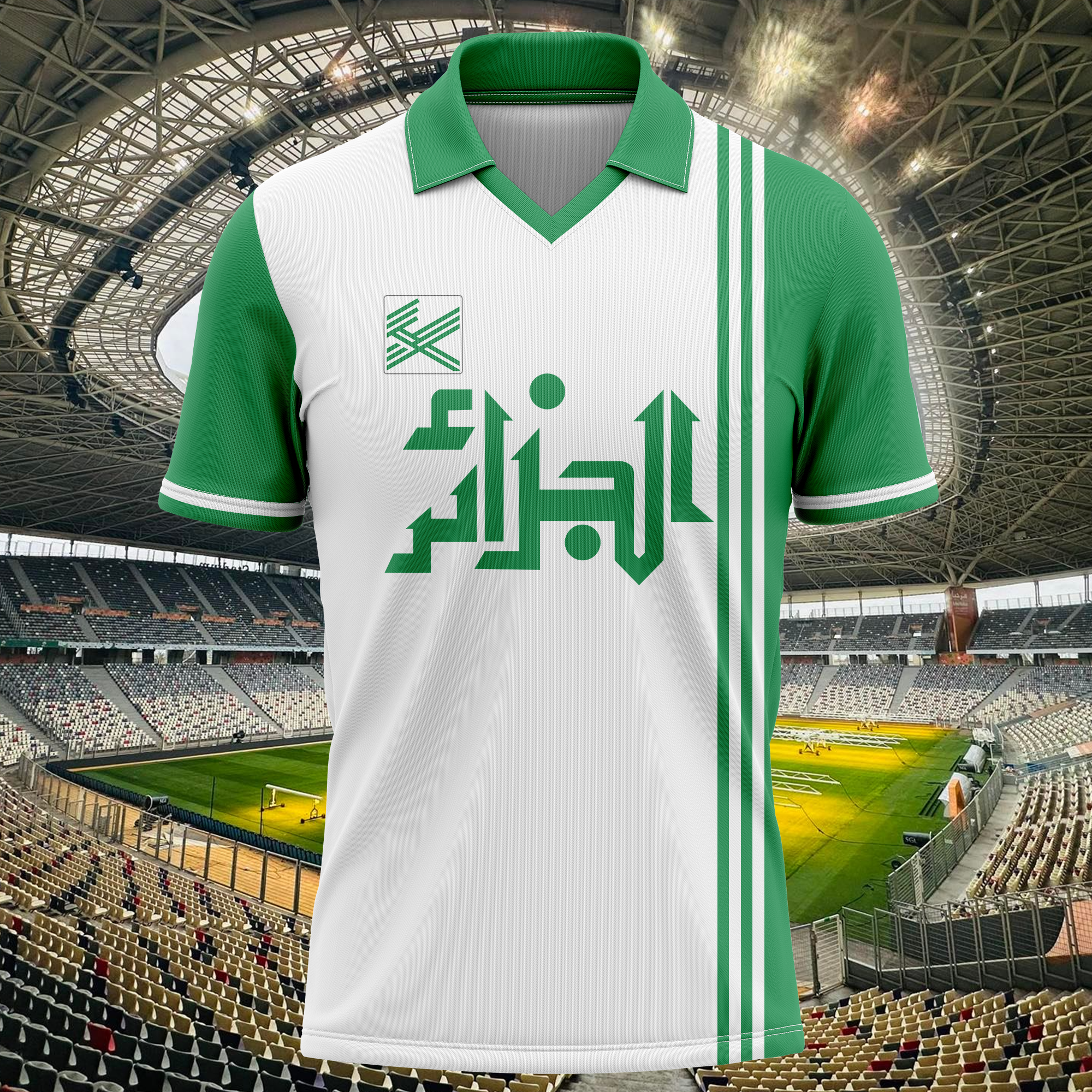 Algeria 1982 Home Kit Retro Shirt PT62544