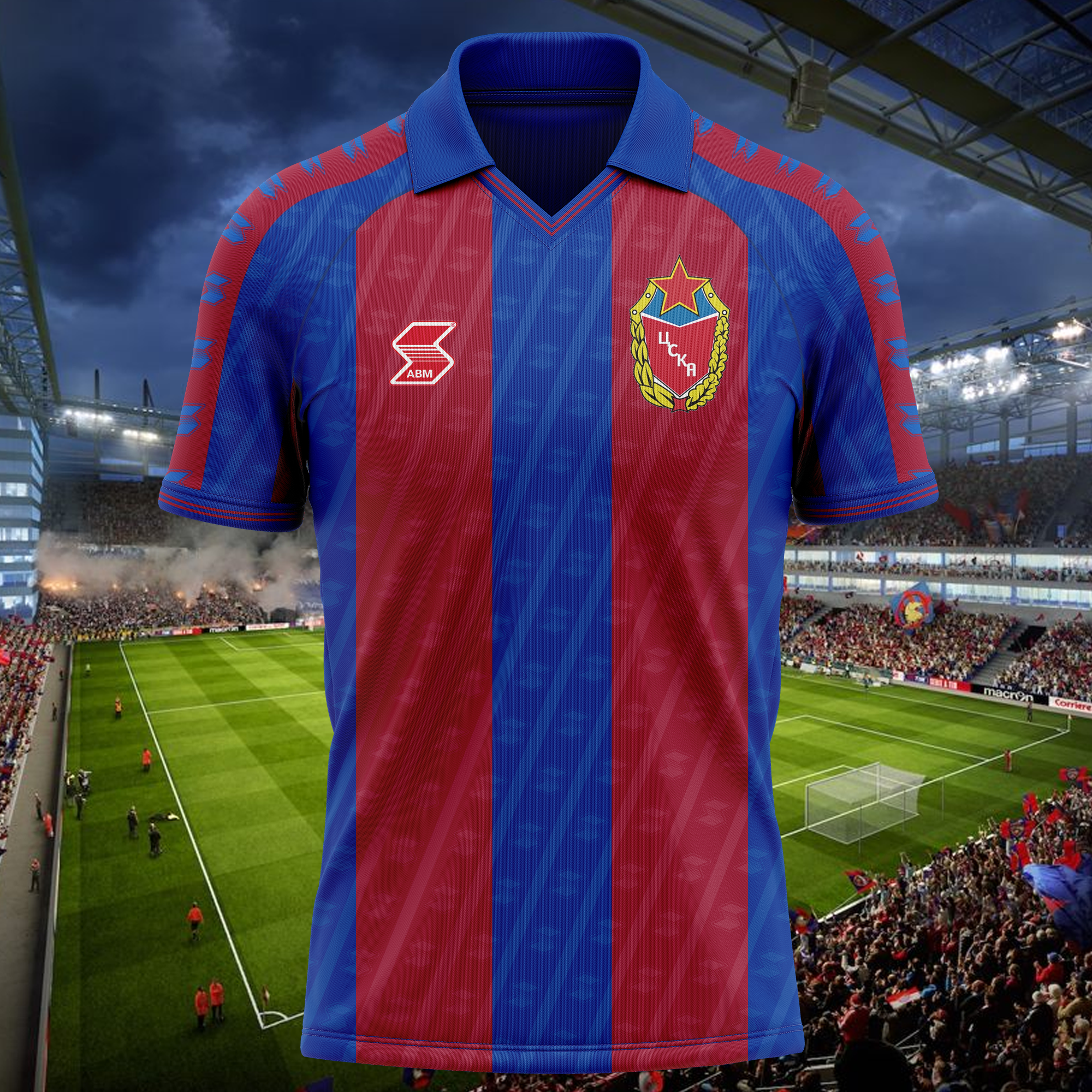CSKA Moscow 1992 Home Kit