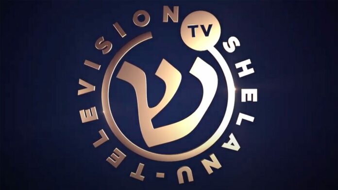 Israel shuts down Christian TV channel in rare move