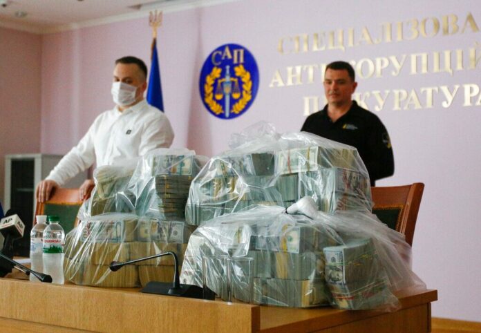 Massive bribe to stop Ukraine probe of Burisma founder intercepted