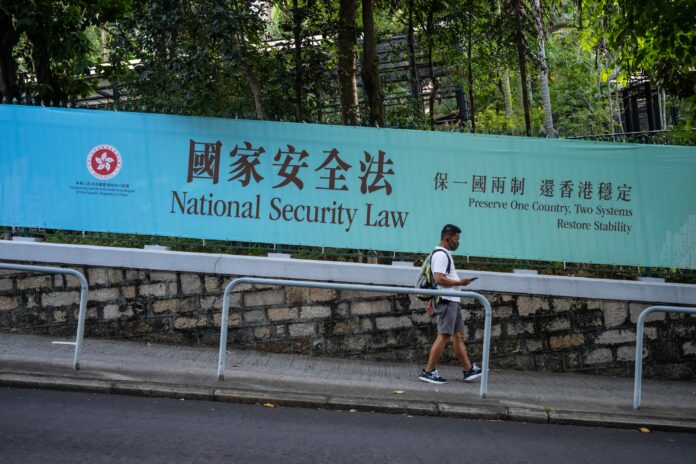 Hong Kong details new powers under controversial China national security law
