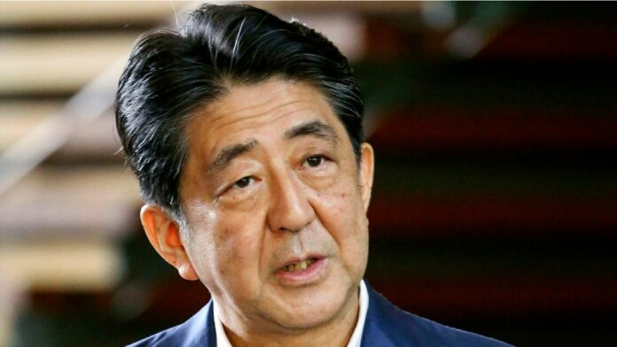 Japanese PM Abe to resign over health issues: report